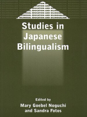 cover image of Studies in Japanese Bilingualism